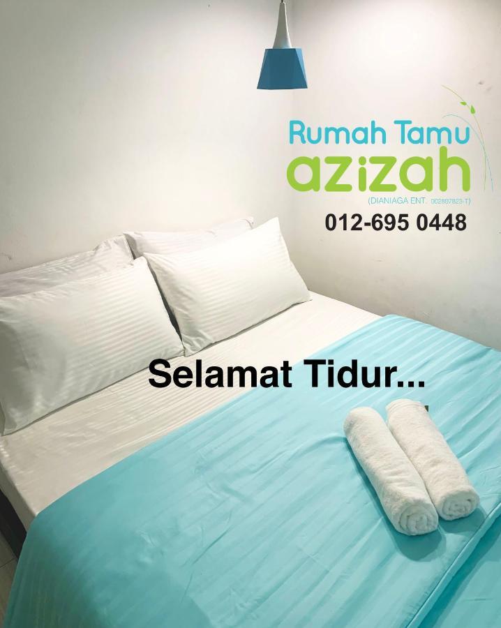 Rumah Tamu Azizah Kampong Tanjong Bayan Exteriér fotografie